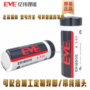 �|�����ER18505䇁�늳� ����늱������O�� IC��ˮ��������늳�