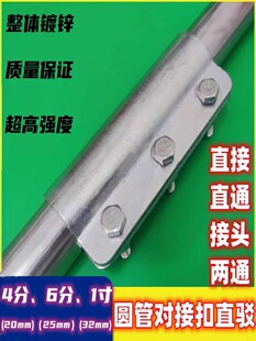 ��������A�����䓹���\�B�Ӽ�4��6��1��ܿۼ������^ֱ�Ӄ�ͨ