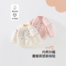 Ůͯ�ӽq�Q�z��q�l�����ﶬ���Ӻ������׃����_�����^�l��