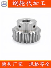 B��C��L��΁݆�X݆ 1.5ģ2ģ�u݆΁�U�p�ٙC��������X݆���b����