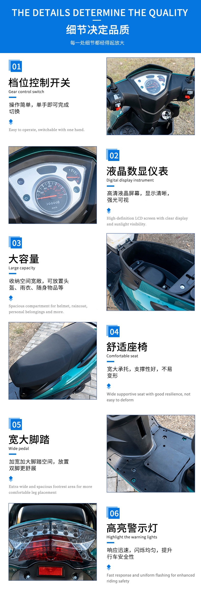 Directly supplied from foreign trade: high-speed adult delivery scooters, powerful climbing motorcycles, complete vehicles