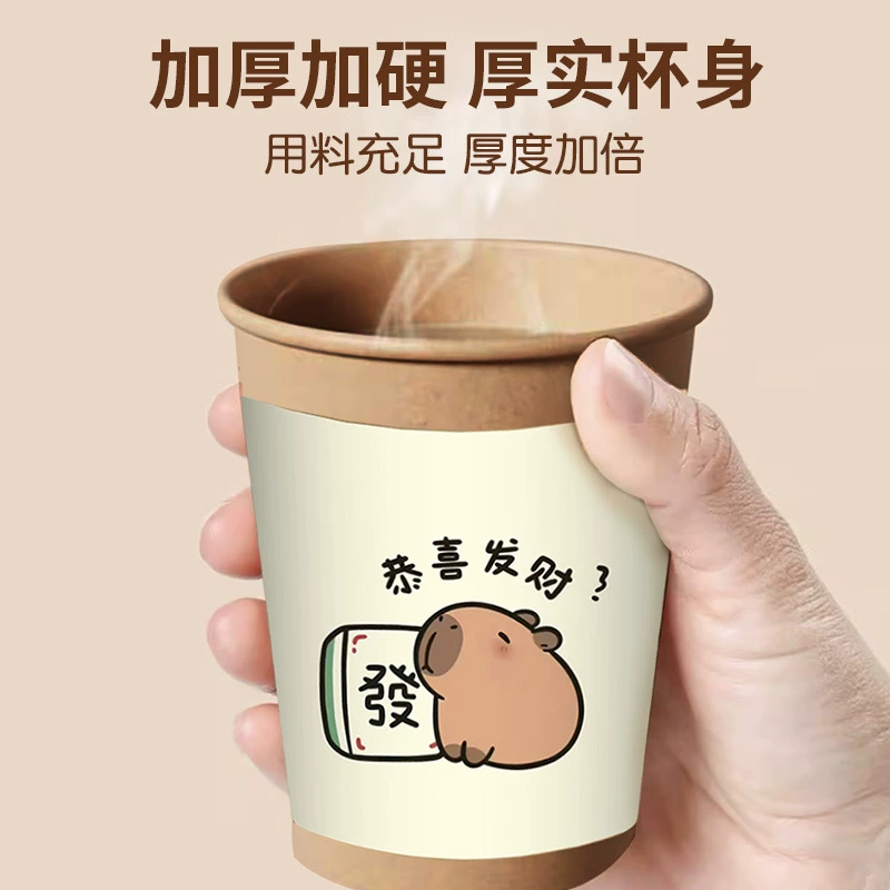 Индивидуальные одноразовые бумажные стаканчики для домашнего использования, утолщенные бумажные стаканчики натурального цвета, коммерческие офисные стаканчики для воды, чайные чашки, стаканчики для горячих напитков, оптовая продажа
