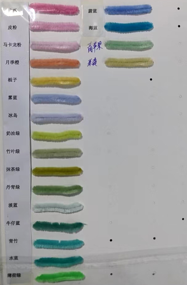 4172 카테고리 색상 선택 1-2 비고