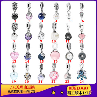 ԭ�������˼Ұ��~��y��ɫ����ѩ����Ŀ�ʽ�ٴ���Ů��DIY������