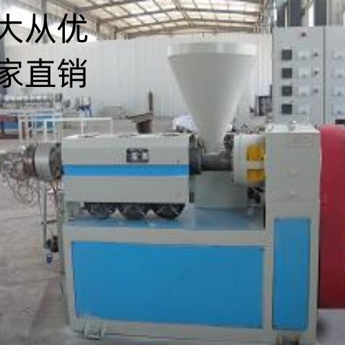 莱芜金冠塑机  供应  45  超高分子量聚乙烯异型材挤出机模具