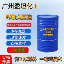 �h������  �ϳɲ������� ���I�� �h��  1kg��