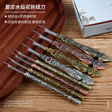 �͹Ų𾀵�ˮ�ɻ������ֹ����� �\�Ͻ�p�x���� �h������