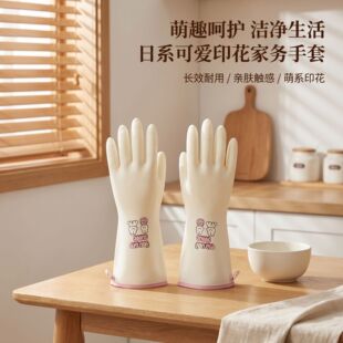 �Ӻ�������ϴ��ˢ��҄ՏN��������ʳ�������坍ϴ�·����z��ˮ