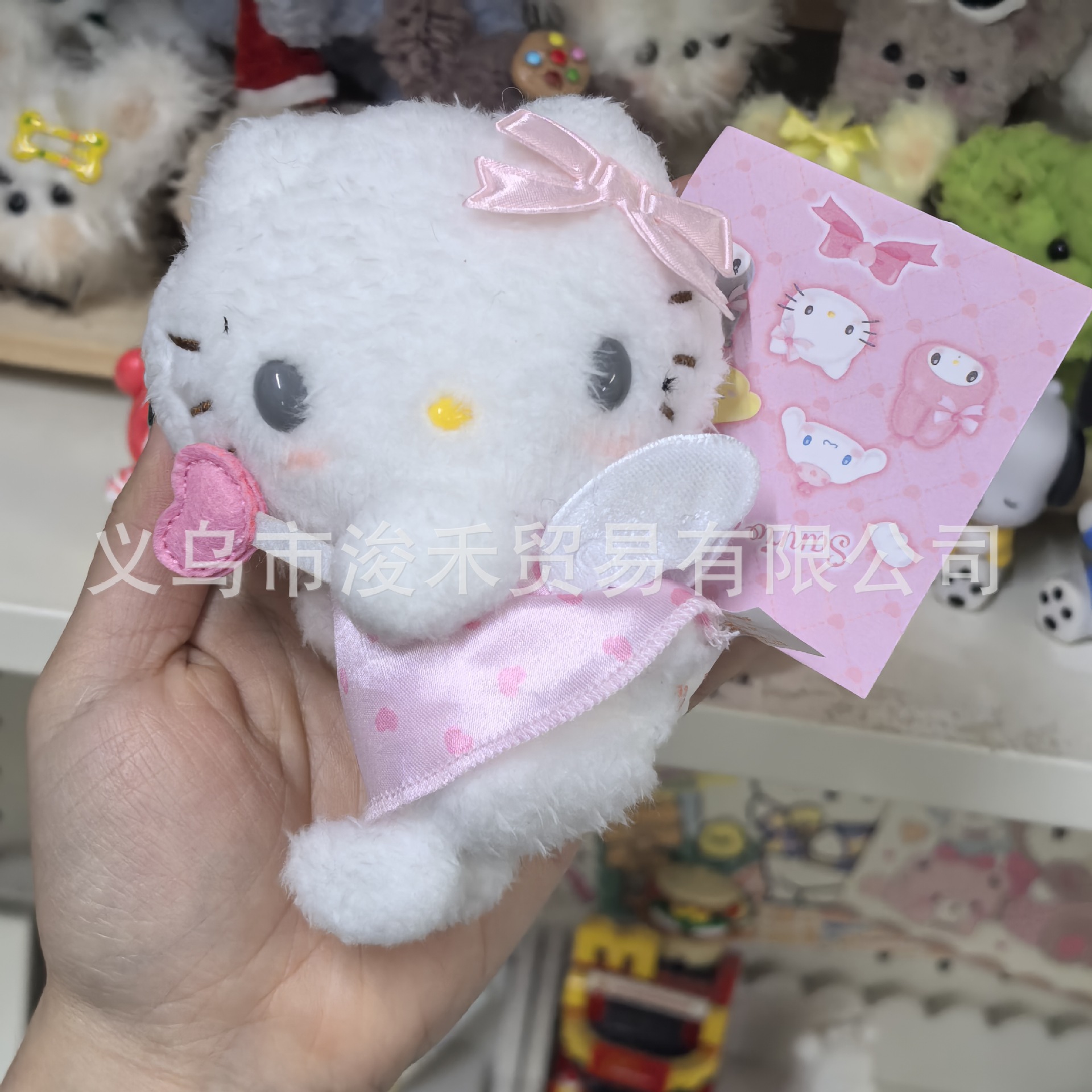 Amor hellokitty muñeca colgante llavero colgante bolsas de regalo bolsas de peluche lindo muñeca colgante lindo