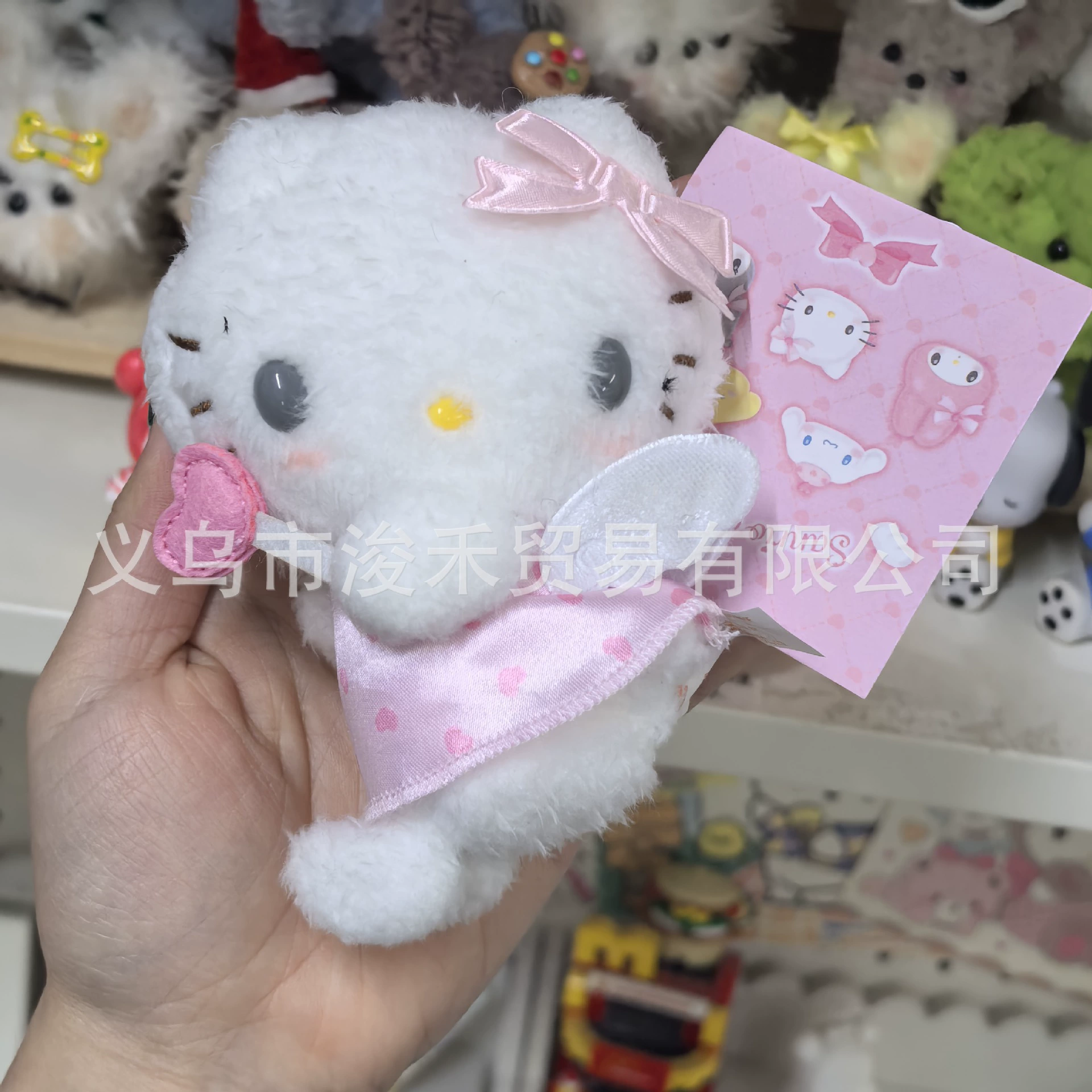 Плюшевая подвеска-брелок для ключей (Hello Kitty) симпатичная кукла, мягкая мини-плюша 10+ вариантов дизайна, подарок 0.038 кг
