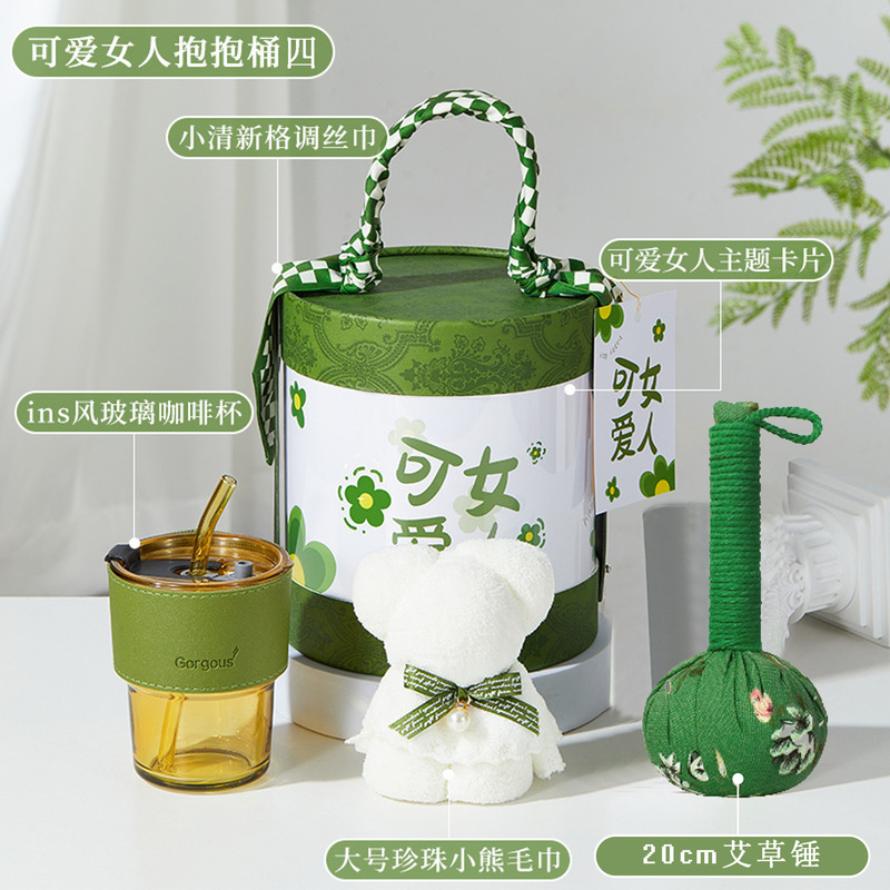 夏の記念品、教師の日ギフト、店舗周年イベント、従業員福利厚生、ホテル実用ビジネスギフトセット|undefined