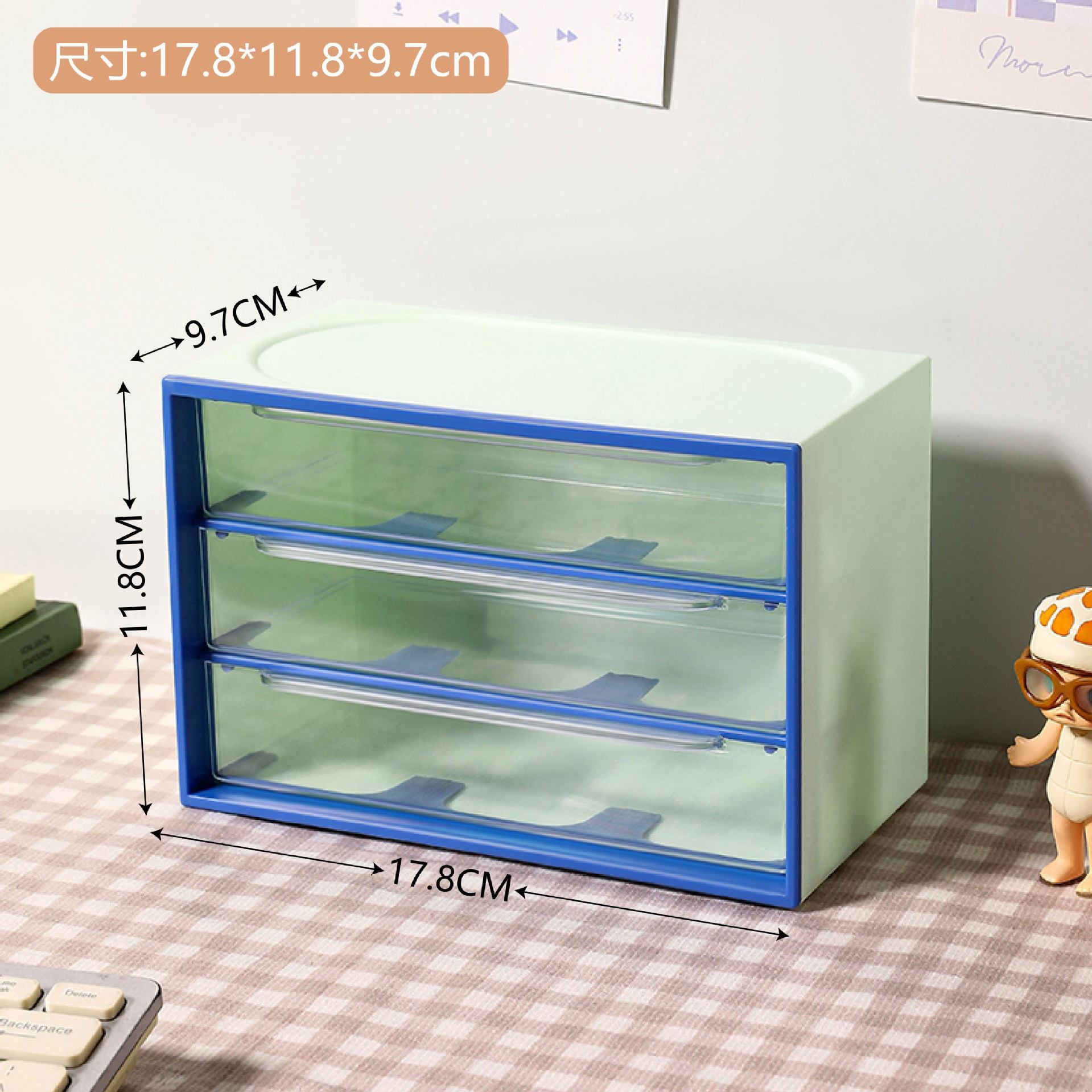 Corazón de niña ins viento nueve gongge estudiantes escritorio polvo cajón caja de almacenamiento papelería joyería cosméticos almacenamiento