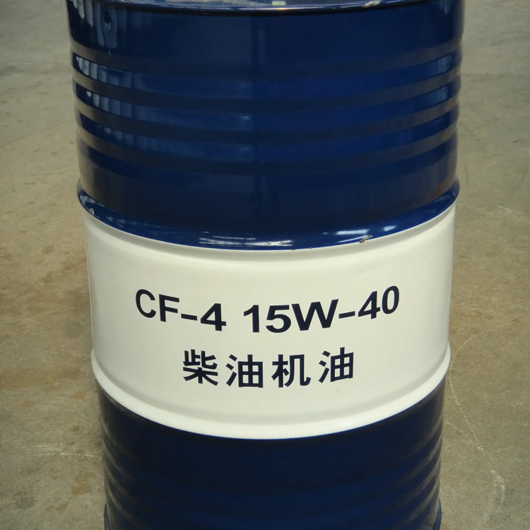 正品昆仑柴油机油 昆仑天威CF-4 15W-40 20W-50柴油发动机油