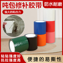 �������a�z����ճ�Լ��b����Ƥ����ڸߏ����������a�z�����Sֱ�N