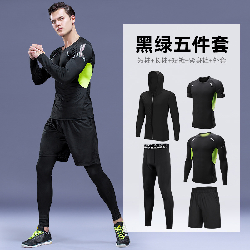 Men's Sportswear Fitness Clothes Quick-drying Tights Summer Thin Ice Silk Short-sleeved Pants Running Casual Wear for Men