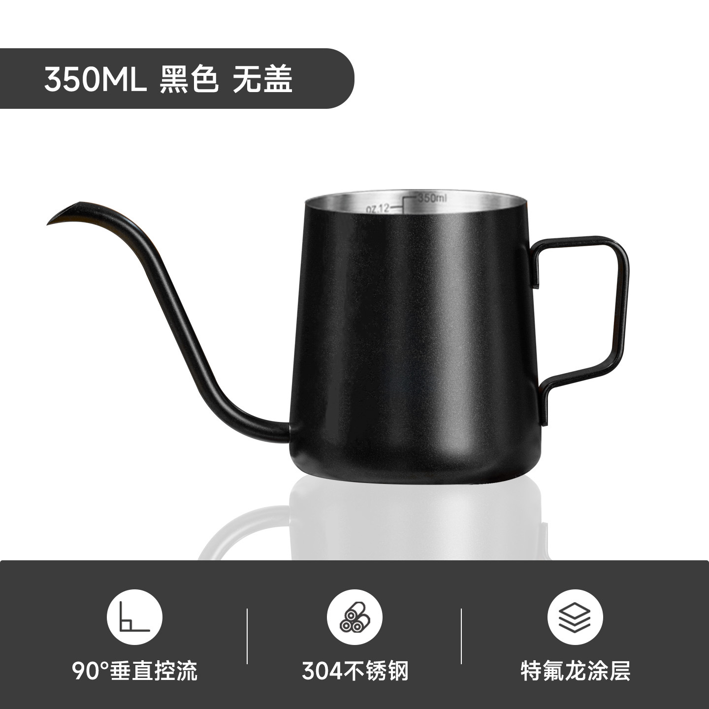 Venta al por mayor de acero inoxidable 304 cafetera de descarga manual boca delgada boca larga hogar goteo control de fugas equipo de hervidor de agua de inyección de flujo juego