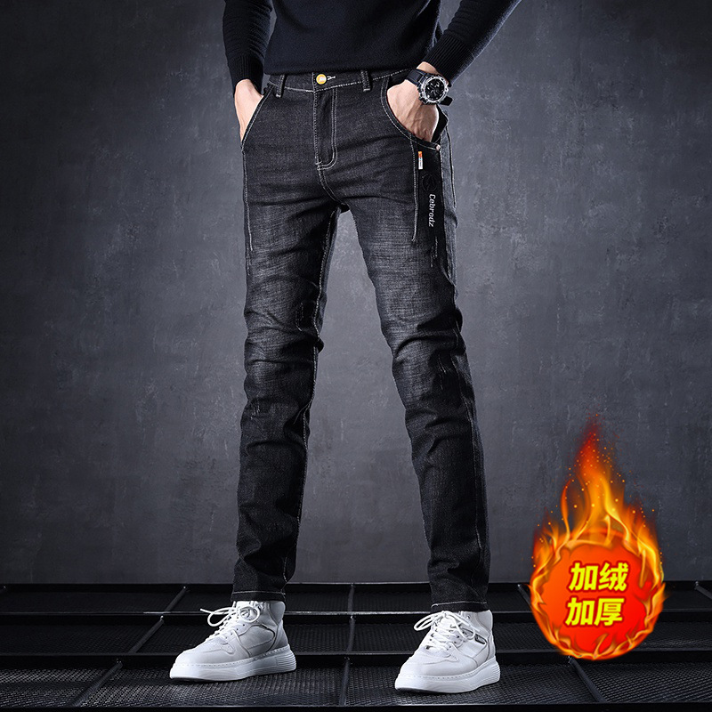 Jeans de lana para hombre otoño y invierno 2026 estilo recto suelto elástico alto calentamiento marca de moda pantalones casuales