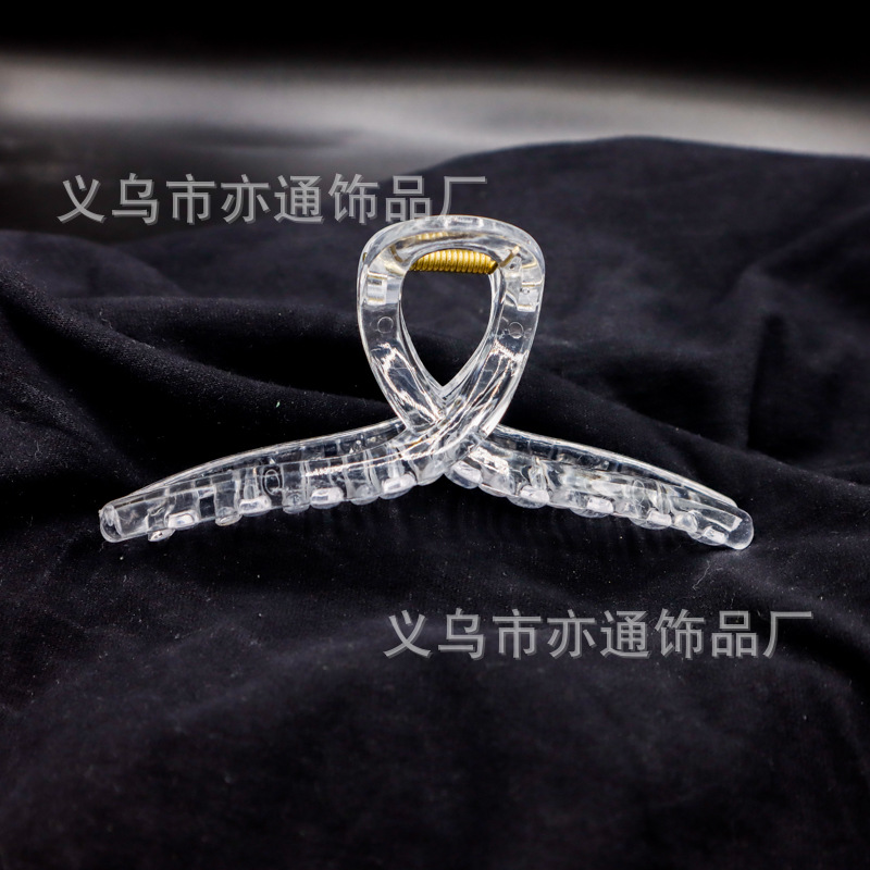 리본 13cm