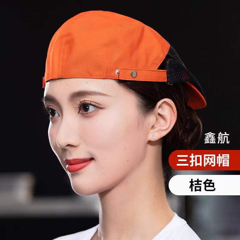 Sombrero de chef, sombrero de trabajo especial para catering, anti-caída del cabello, camarero de panadería para mujer, boina, tienda de té con leche de té Guming