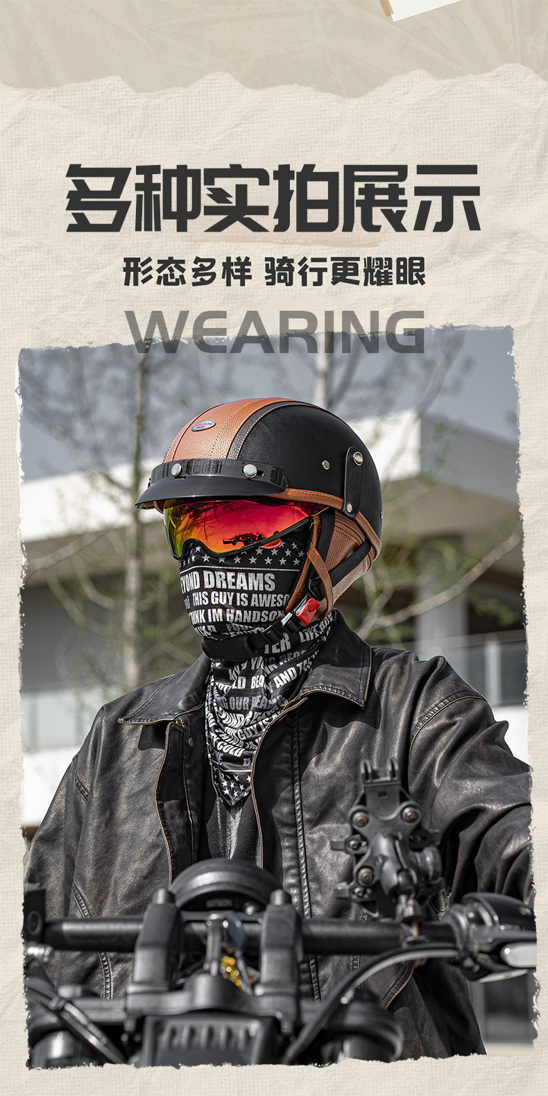 Motorcycle Helmet Retro Cruiser Half Helmet Summer 3C Unisex Scooter Electric Bike Riding Safety Helmet