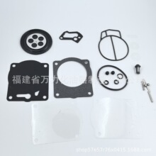 mSea Doo 947 951 GTX RX LRV XP GSX 1998-2002 