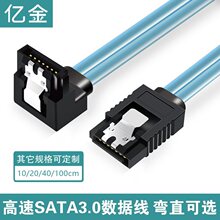 ����3.0�������X������6GB��X��10/20/40/100cmֱ�^���^