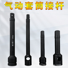 1�������L�ڽӗU3/4늄Ӱ�����Ͳ3/8�B�����U1/2���L���L�U���l