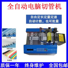 С���Ў��C�������ЙCħ�g�N���ЙC�����w�S��ȫ�Ԅ���X���ЙC