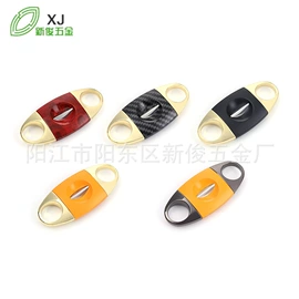 其他烟具;雪茄剪;防身护具