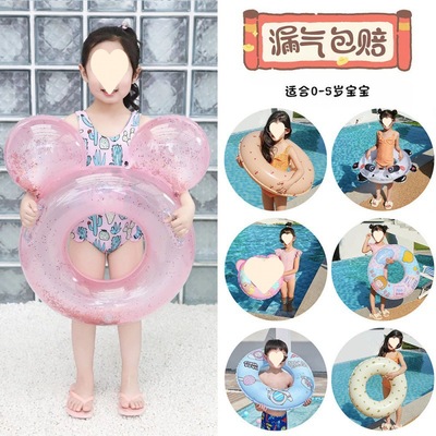 游泳圈儿童036岁宝宝男女幼儿腋下圈加厚中大童玩具卡通救生圈