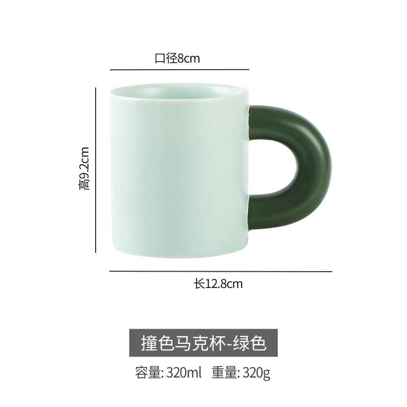 Tazas de agua de alto valor facial en tazas de regalo pequeñas tazas de café de cerámica frescas creativas para el hogar tazas simples al por mayor