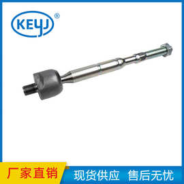 适用于丰田汽车零件拉杆端 45046-39505 45503-39235 45503-39265