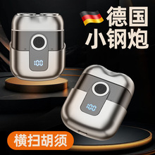 �¿�늄���횵���ʿ�Ҹ���늱�y����κ���С������������С��