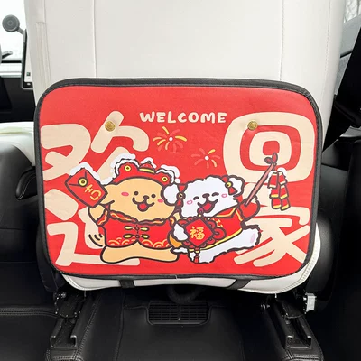 Chair back anti-kick pad: Protective Pad Car Rear Seat - welcome-home-anti-kick-pad-1-piece