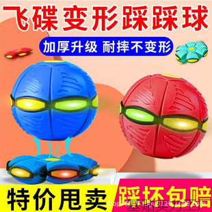 �����Ȳ������׃��ħ���w����ͯ�_�Ȱl�⏗�������\���а��]