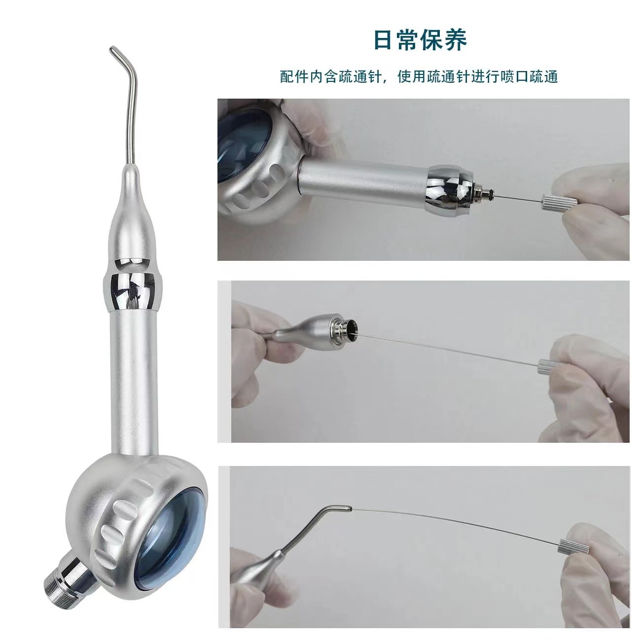 微信图片_20240228095626