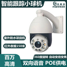 500�f�������ܱO�ؑ���W�j��C׃��׃���z���^360�����͸�ۙ��C