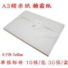 A3ʳŴ׼˪ 決ӡaƬǼ ĤƬ