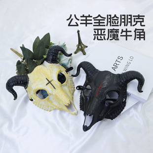 �f�}����ħɽ����������Ɍ����t�������cosplay�ֲ���ȫĘ����