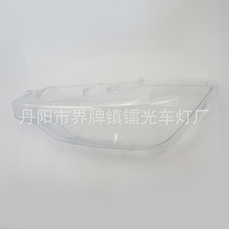 Suitable for Bmw 3 Series Headlight Cover, 13-15 Models F30 F35 Bmw 3 Series Headlight Cover, Lamp Housing and Lamp Cover