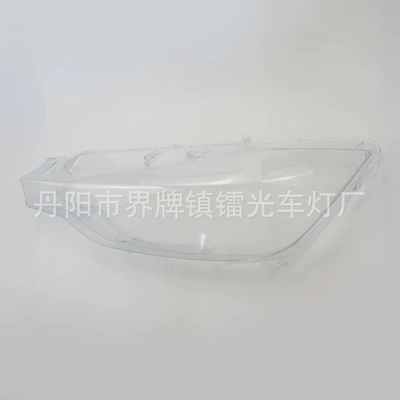 Suitable for Bmw 3 Series Headlight Fara qapaqları