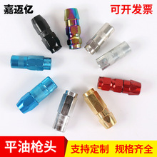 ����ƽ�͘��^ ע���� �S�͘����ƽ�옌�^  �S�͘��^�S�͘�����