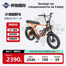 ���r2025�¿�S��늄�����܇���Qѩ��ɳ���ƿ܇20��4.0ԽҰ��