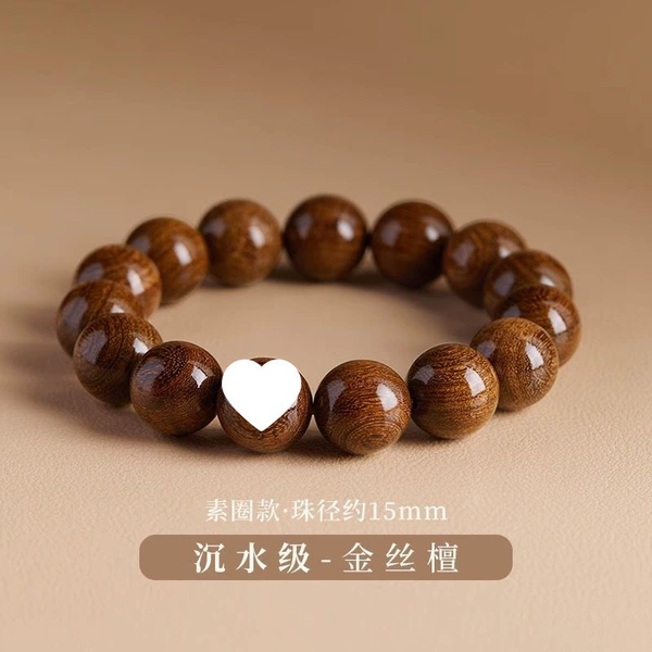 [15mm Collection Grade] Golden Sandalwood-Smooth Texture