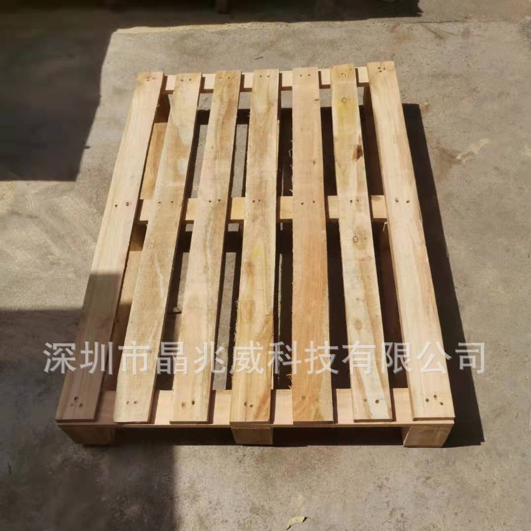 熏蒸木卡板含消毒证明惠州出货木栈板海运货柜龙岗木托盘实木出口