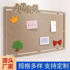 毛毡;软木板/留言板;隔音材料