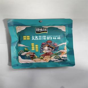 ���ײ����ƌ����u���nʽ����������n���ݲ������{ζ������l���b