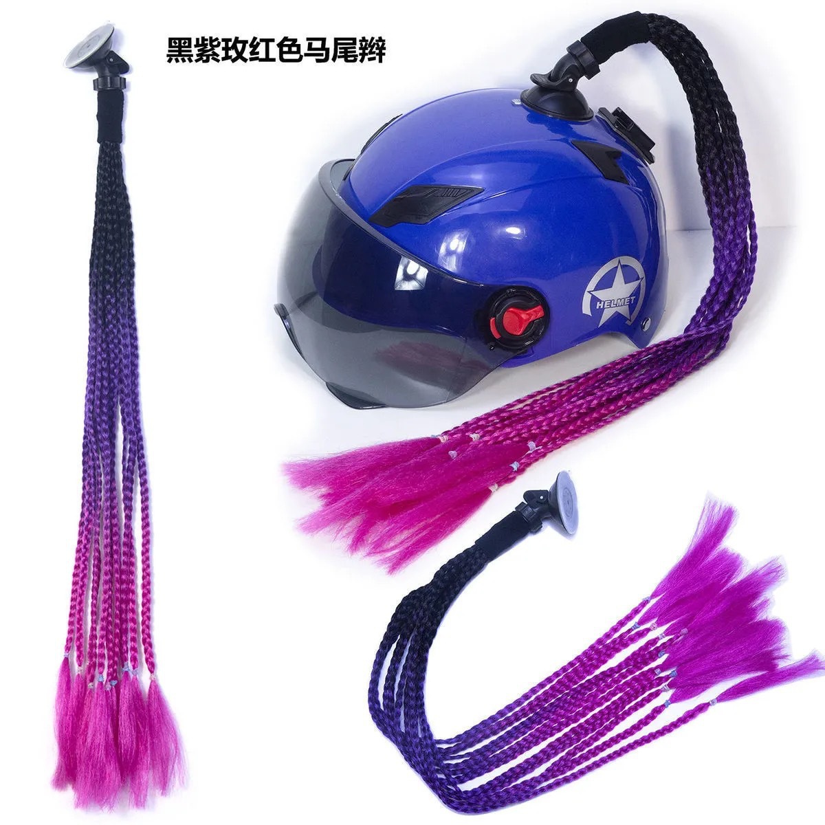 Helmet riding dreadlocks men and women decorations pigtails braids wig