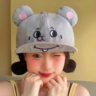 �ɐۻҺ��Ӵ�����������ñ��Ů�ļ�͸����ꖷ����ֿ�ͨ����ñ