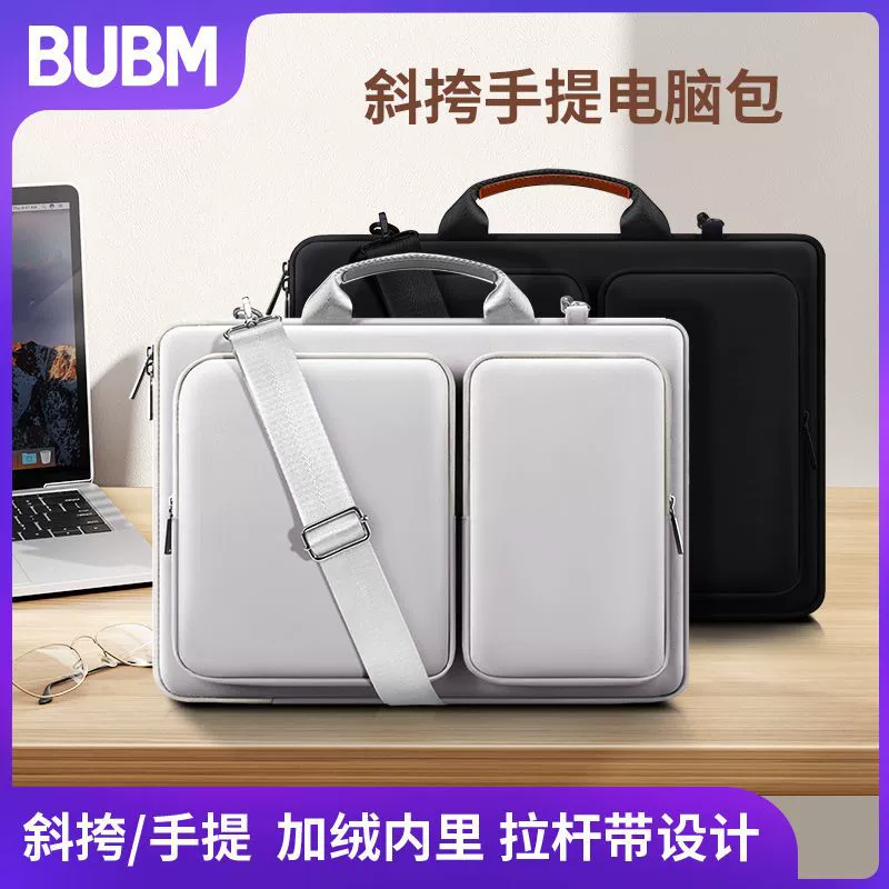 Ручная сумка для ноутбука BUBM, модная водонепроницаемая сумка через плечо